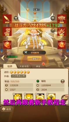 ֮ٷͼ2