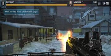 zombie comando shooting(ʬԴ)ͼ1