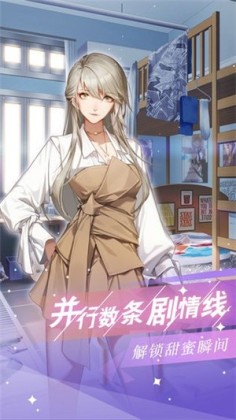 Idol Producer(żԴ)ͼ1