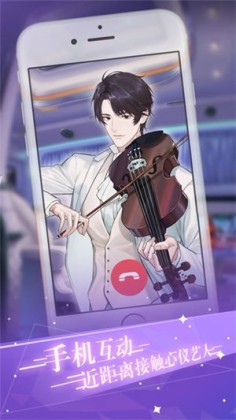 Idol Producer(żԴ)ͼ0