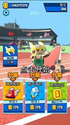 Jetpack Jump(Ծ޽Ұ)ͼ0