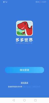 磨ϳ׬Ǯٷͼ0