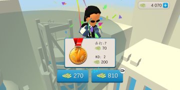 唯我独尊全角色版截图0