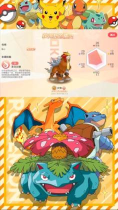 汦Դٷͼ0