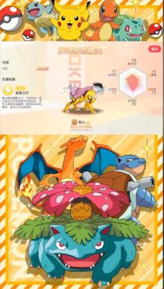 汦Դٷͼ2