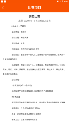 ����ʱ�ٷ����ͼ1