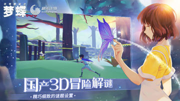 ˼֮εϷͼ1