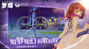 ˼֮εϷͼ2