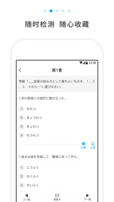 ￼ٷͼ1