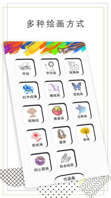 ǻ滭ͼٷͼ0