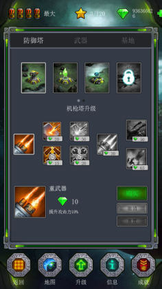 ޻Ұͼ1