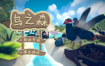 ForestOfBirds(֮ɭٷ)ͼ3