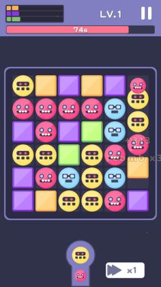 Click Elimination(ٷ)ͼ2
