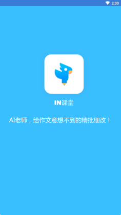 Ľʦͼ4