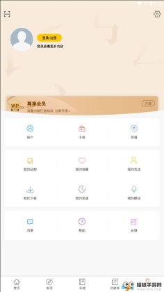 ֪���Ļ��ٷ����ͼ1