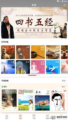 ֪���Ļ��ٷ����ͼ4