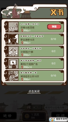 ھ͵ǻȥͼ2