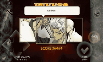 VSӰͼ1