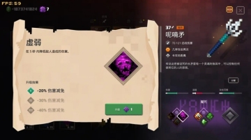 ҵ³ʯͼ2