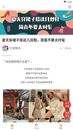 滨ٷͼ1