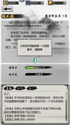 ɰ׿ͼ1
