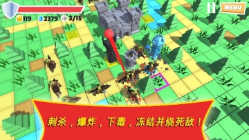 War Tower Defend or Die(ս޽Ұ)ͼ2