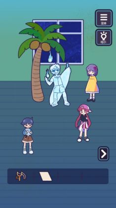 Уٷͼ2