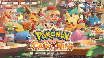 Pok monCafοȹMix޽Ұ棩ͼ0