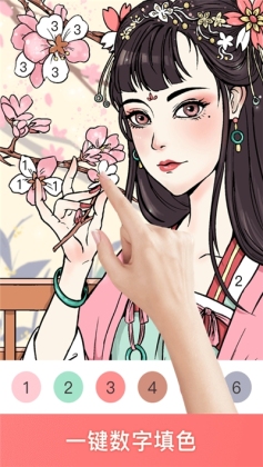 ȤͿɫٷͼ0
