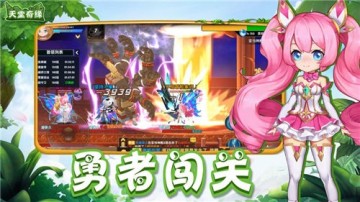 Ե֮ճǹٷͼ1