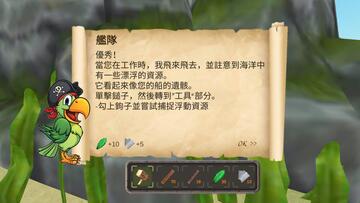 Raft(岛屿生存模拟器安卓版)截图2