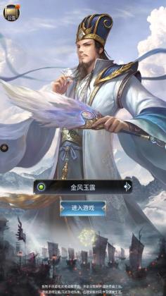 ǿ氲׿ͼ0