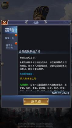 ǿ氲׿ͼ1