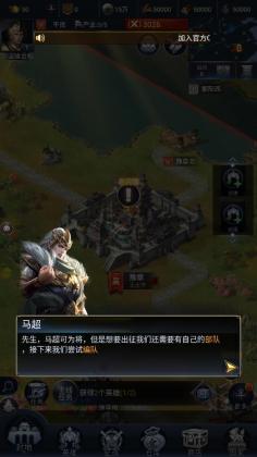 ǿ氲׿ͼ2