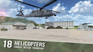 Air Cavalry(ֱģȫɻ)ͼ2