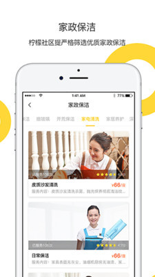 ���������ٷ����ͼ2