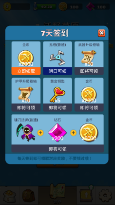 Bow hero(޻Ұ)ͼ1