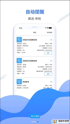 ����ҵ�ٷ����ͼ0