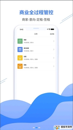 ����ҵ�ٷ����ͼ1