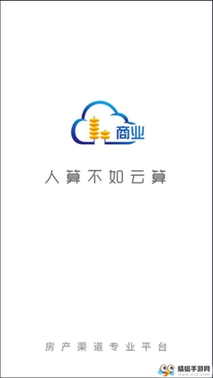 ����ҵ�ٷ����ͼ2