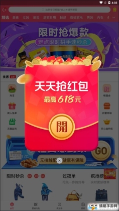 ʡٷͼ3