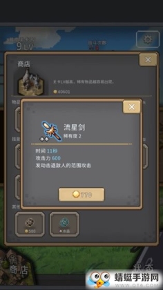 ֮ƻͼ1