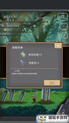 ֮ƻͼ2