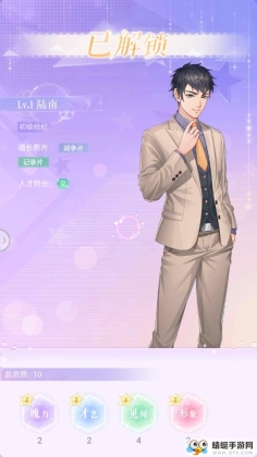 ǿµԼ׿ͼ1