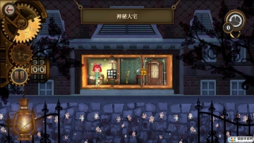 ̵ĺլȫؿͼ2