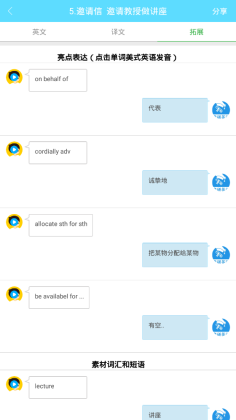 Ӣٷͼ0