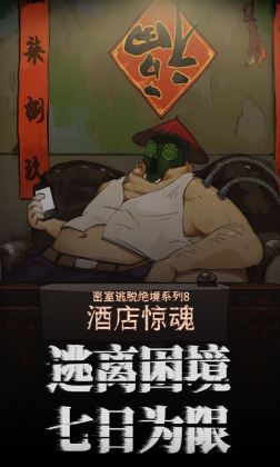 Ѿϵ8Ƶ꾪ƻͼ0