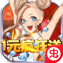 ҶӢ̳ʯ1.0.2޽Ұ