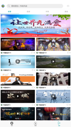 йTVٷͼ1