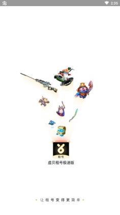 鱴ٰͼ0